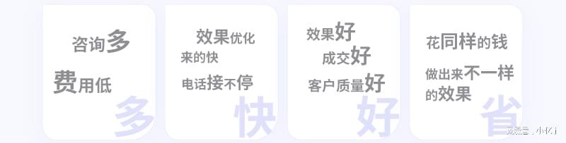 外包网络推广招商加盟,网络营销推广外包是什么