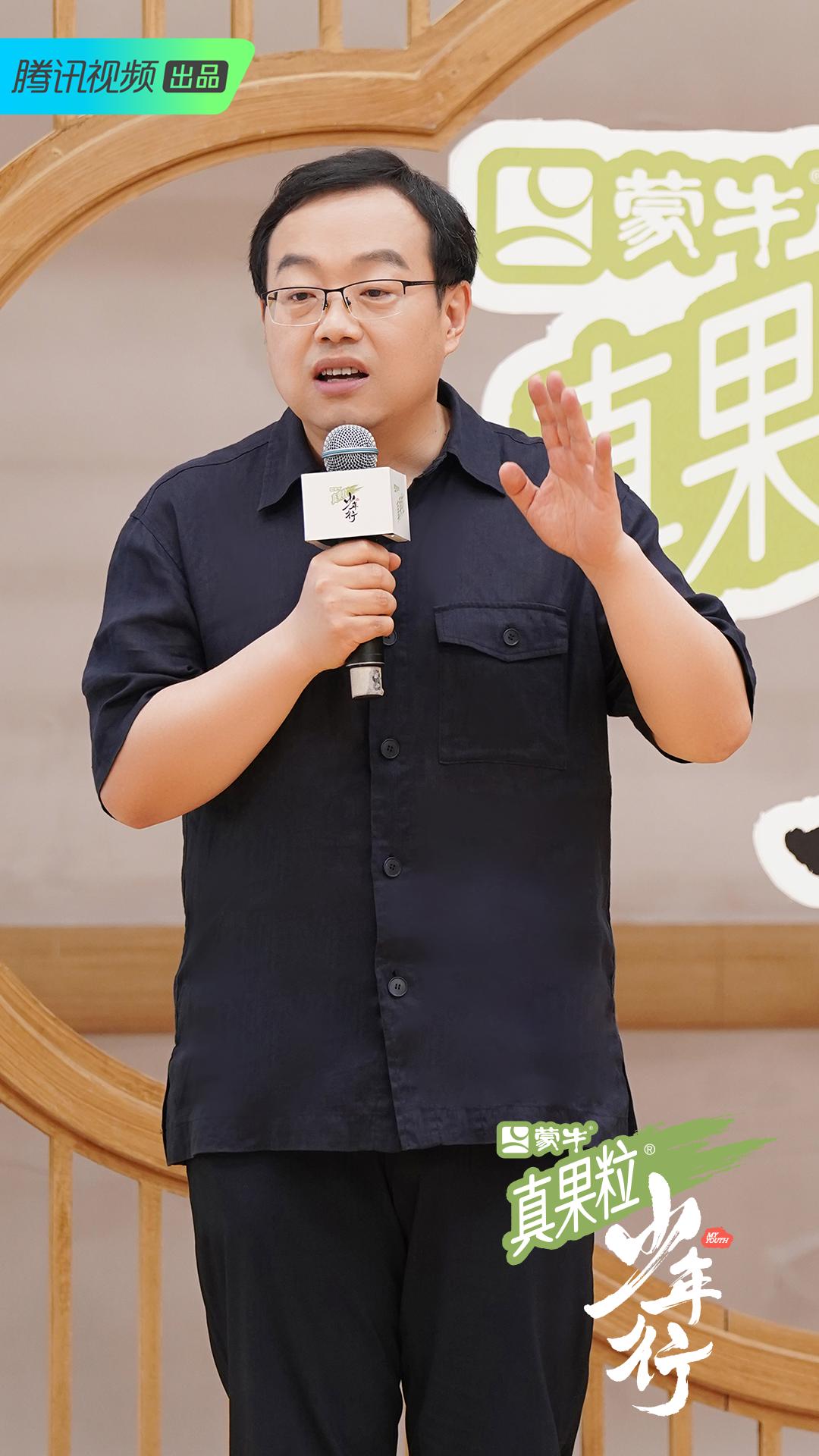 少年行凌云学院,少年行宁静舞台