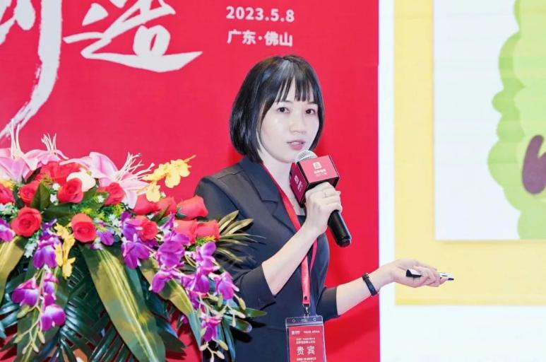 2023品牌强国佛山论坛特辑｜三创大赛-甜苦瓜：创业是一场长跑