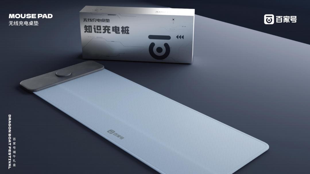 蜜雪冰城2022端午节礼盒,端午节礼盒大放送