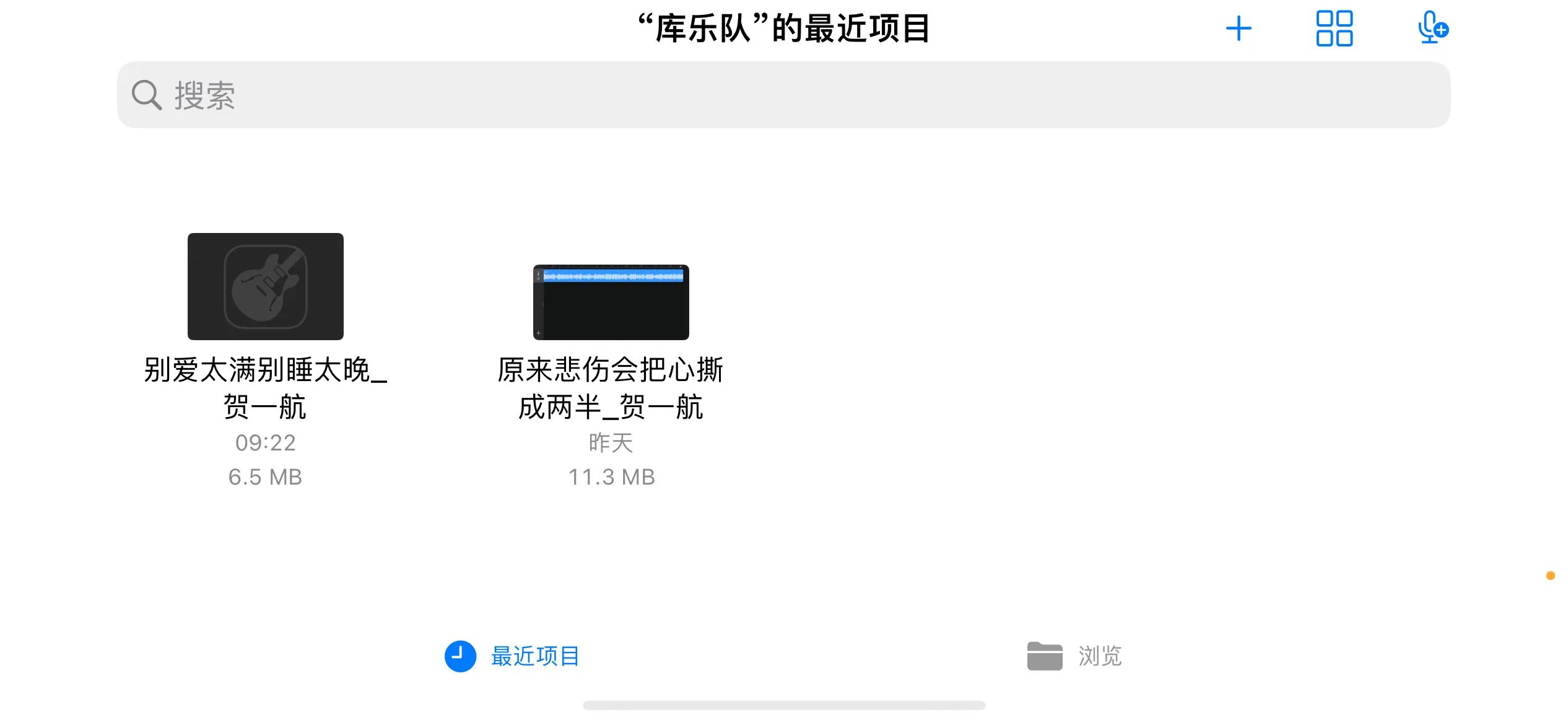 苹果手机怎么更换闹钟铃声,苹果手机铃声电脑设置教程