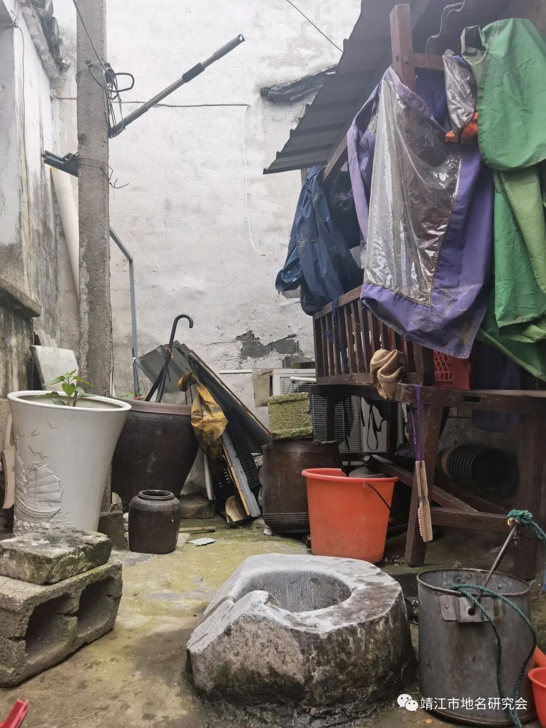 记忆中的民国时期靖江城（靖江市地名研究会）