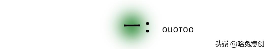 民族与国潮的结合,国潮兴起老字号焕新走向世界