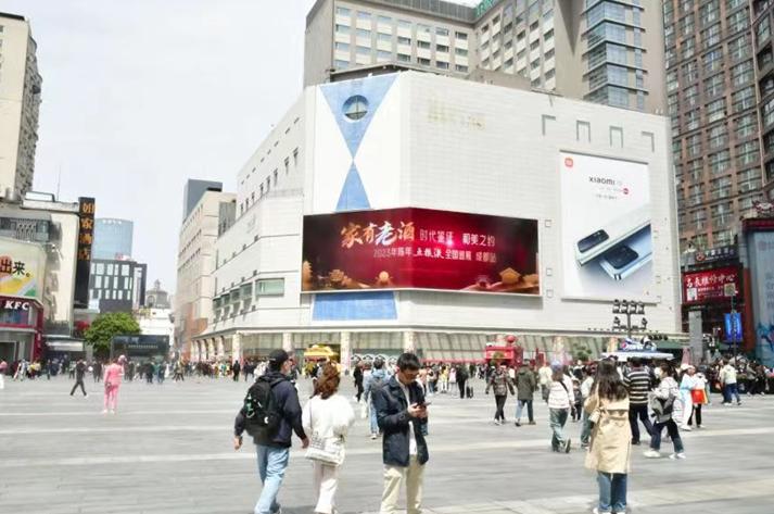 五粮液老酒经典,传统老酒五粮液