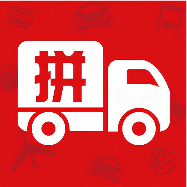 拼多多视频带货怎么绑定多多进宝,拼多多直播带货好做吗