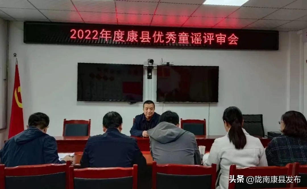 镇康童谣,童声里的中国童谣获奖作品