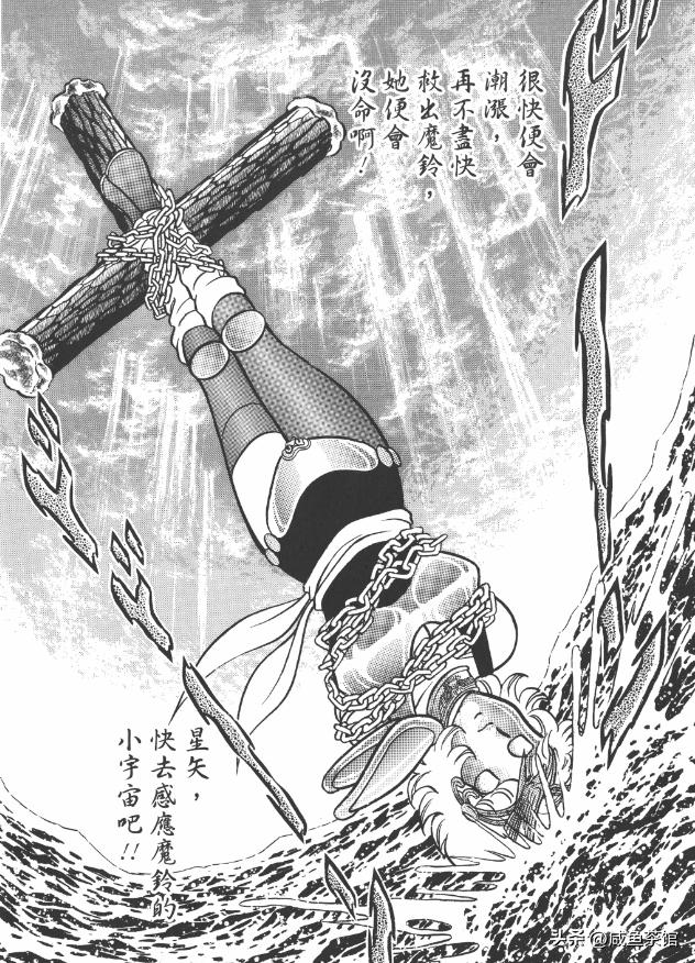 白银圣斗士比黄金圣斗士强,圣斗士星矢所有圣斗士战力排行榜