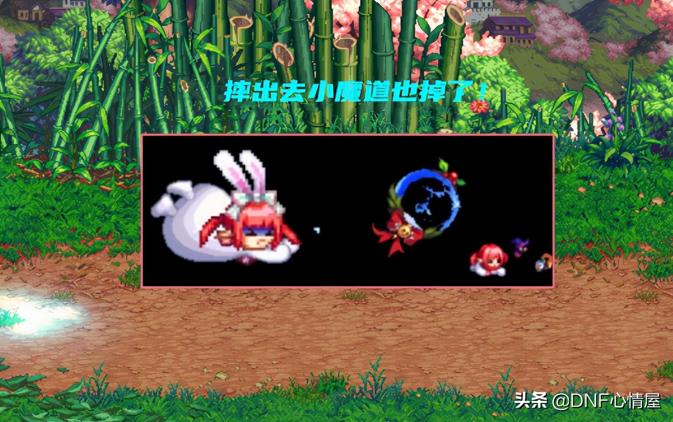 魔界人武器装扮,魔界人雪人套搭配什么武器幻化