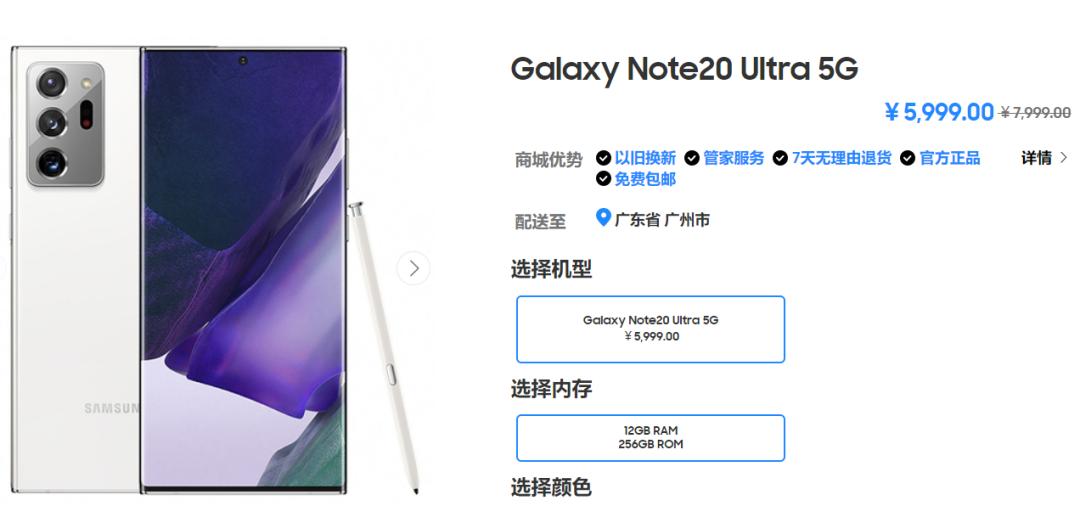 攻略买手机,各个品牌买手机攻略指南