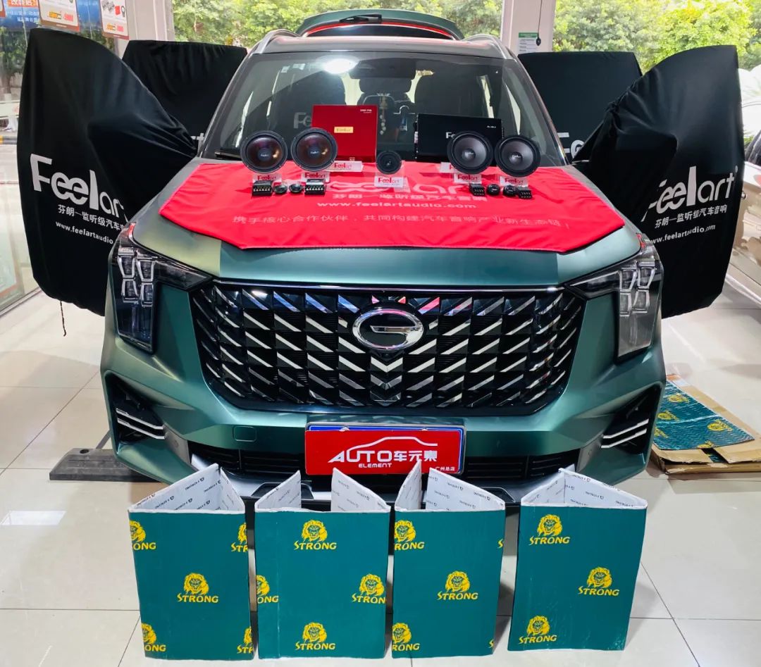 传祺gs8怎么改重低音,17款传祺gs8尊贵版音响