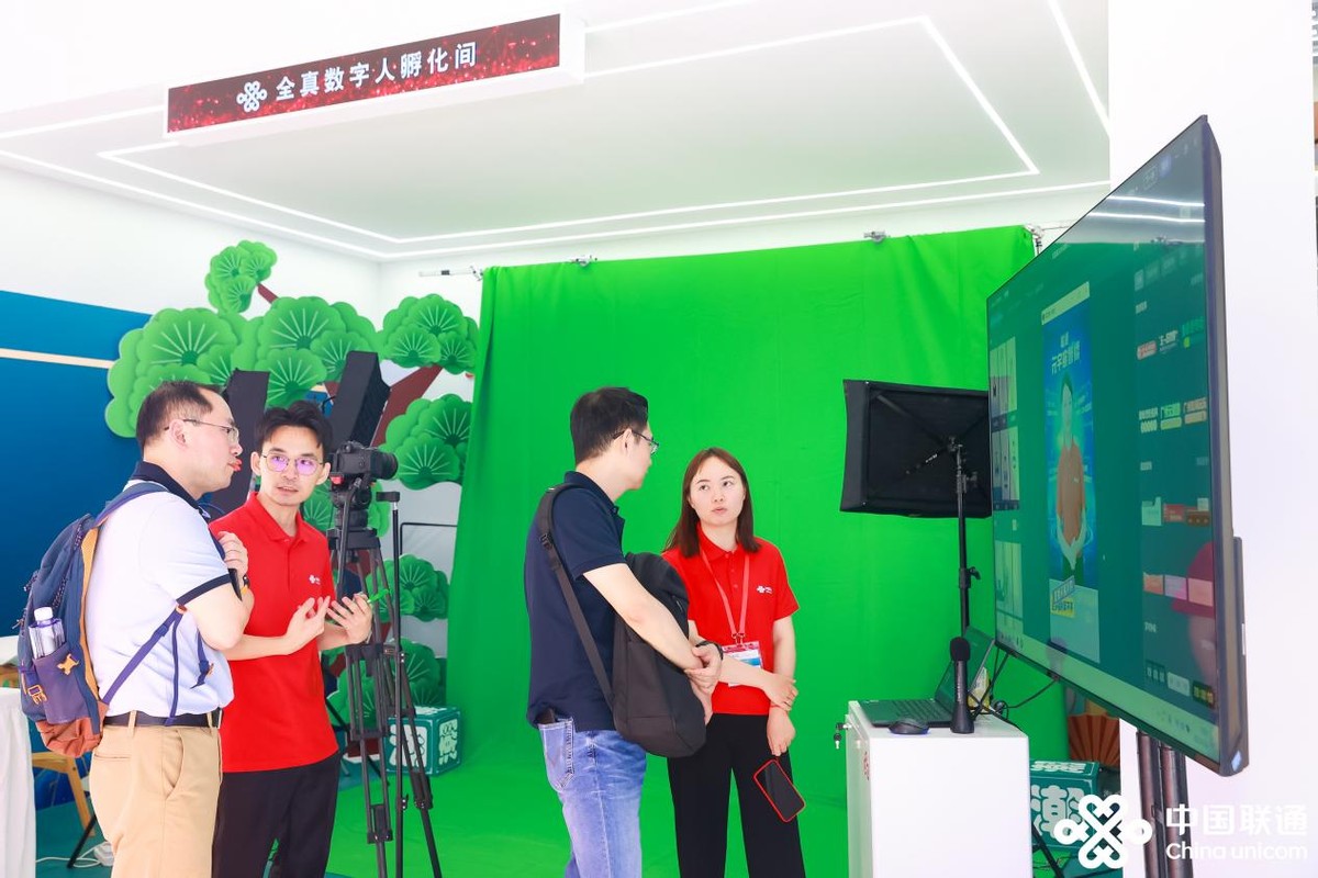 联通2018世界移动大会,上海世界移动通信大会2021