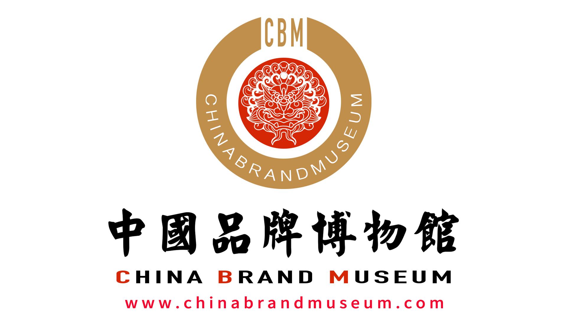 吕梁品牌策划市场价,吕梁全案品牌策划