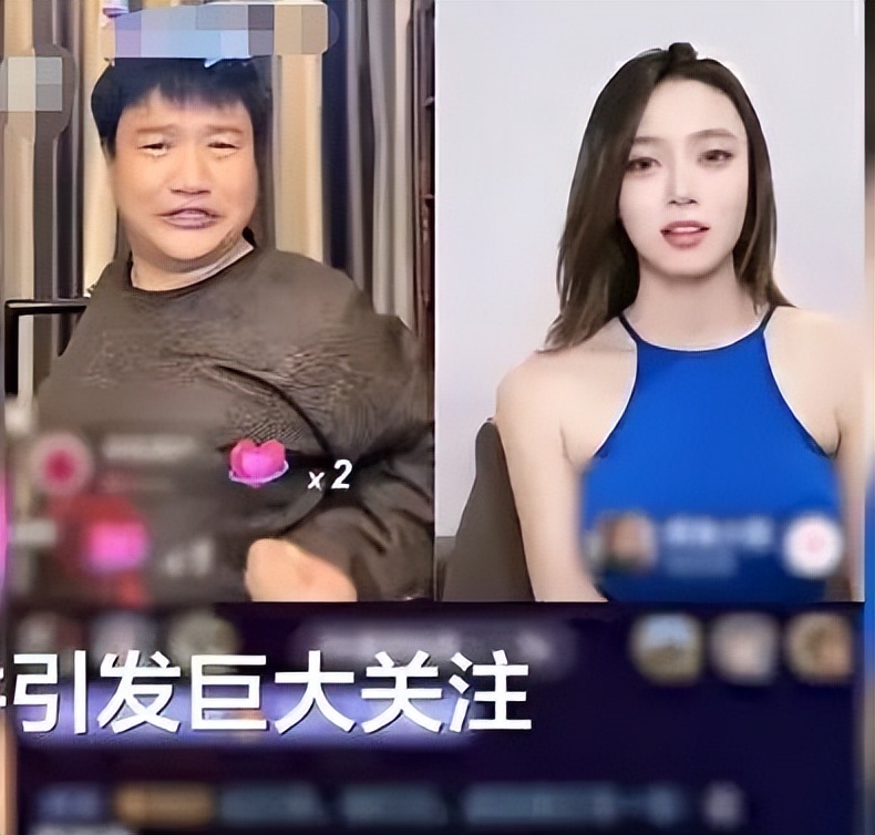 反诈老陈就调侃连麦女主播道歉,反诈老陈回应言行低俗的女主播