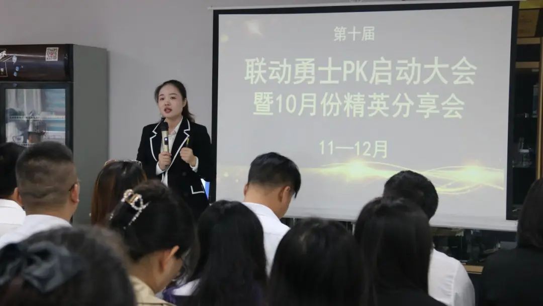 如何用开场白打动客户？