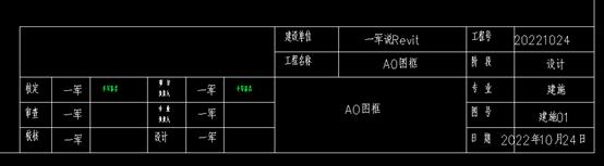 cad块的应用及技巧,cad块的绘制