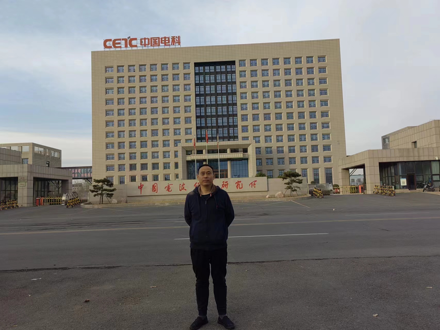 毕业三十年后昔日老同学再相聚,老同学再度重相逢91届毕业30周年