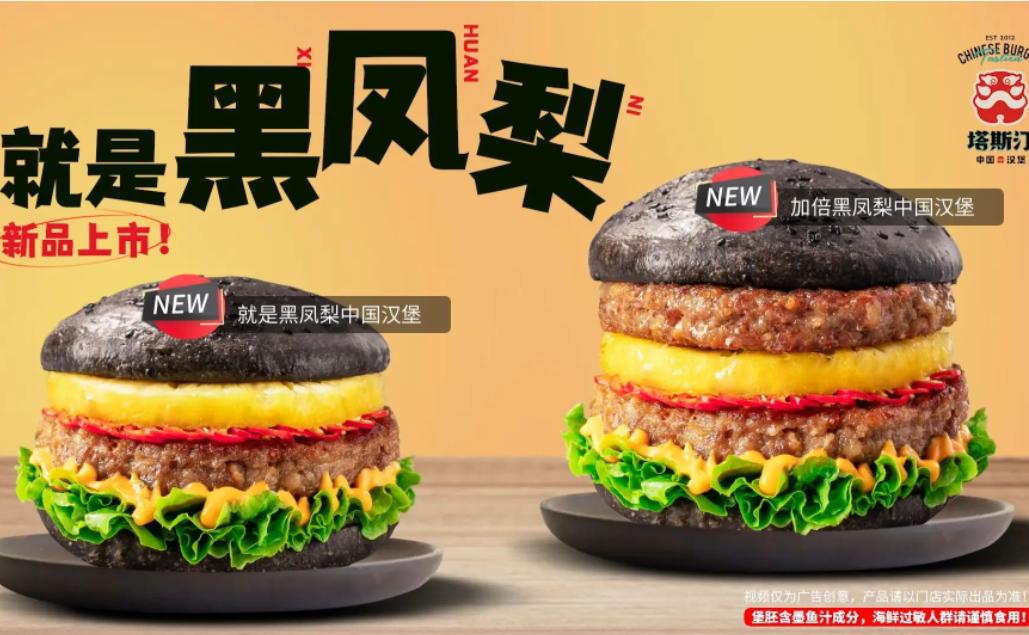 未来餐饮关店潮,餐饮关店潮现状会怎么样