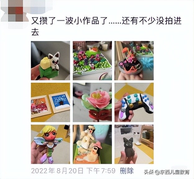 红红火火嘻嘻哈哈做手工，承包了我和娃的好多快乐~