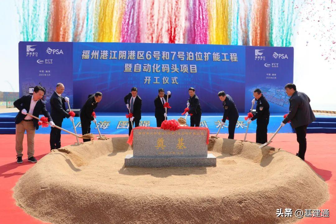 102个重点项目总投资5506亿元,11个重点项目总投资近670亿