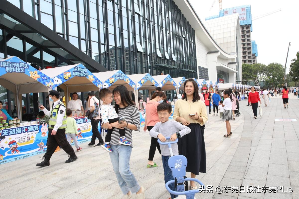 五一旅游东莞收入,五一东莞游花销