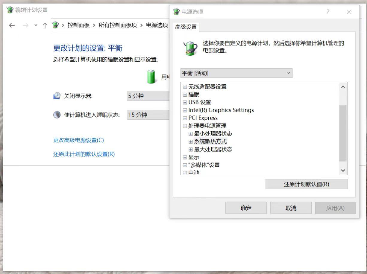 笔记本电脑夏天玩游戏烫手正常吗,玩游戏电脑热怎么降温