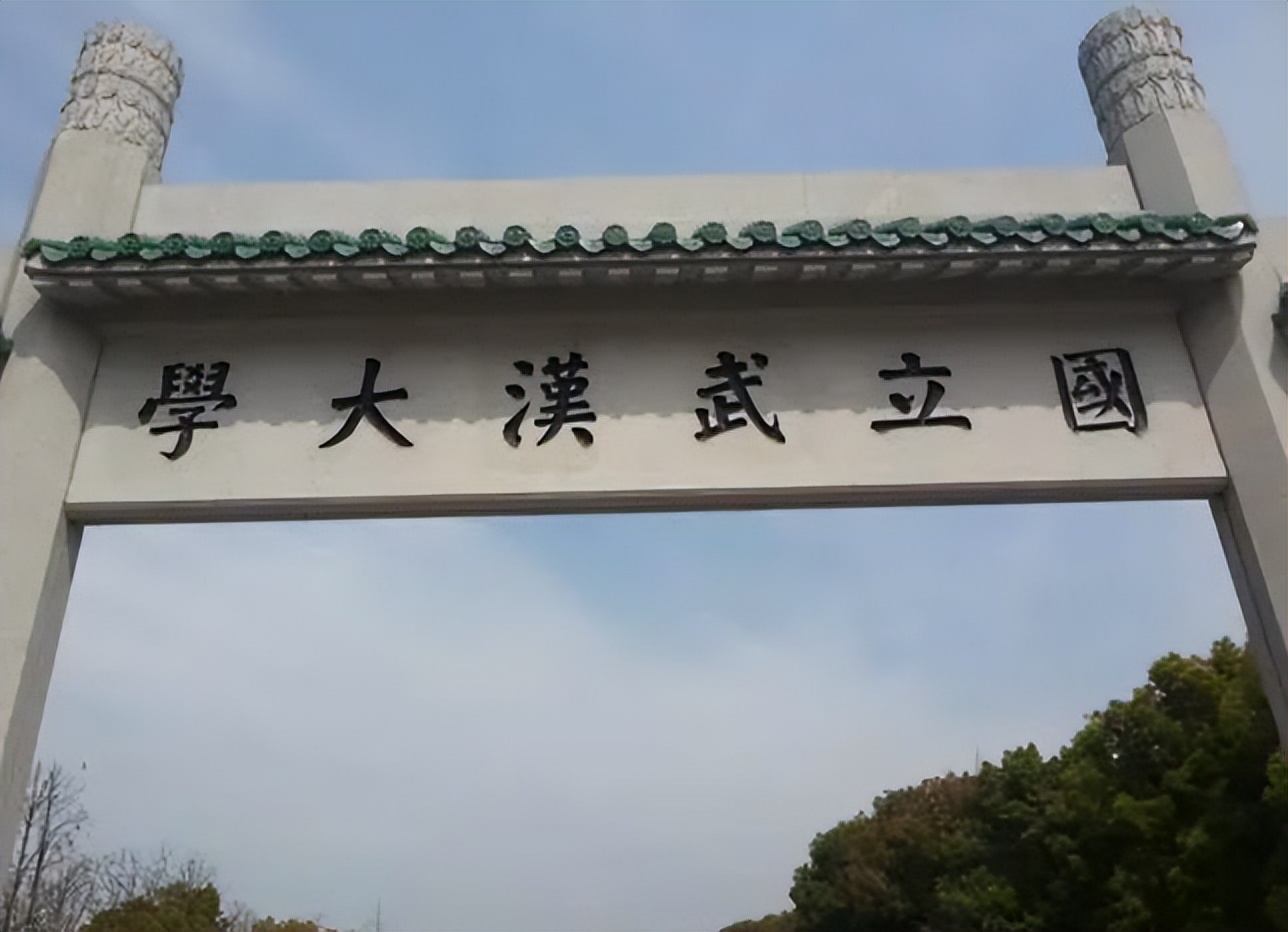 香港高才通计划落地,中南大学香港高才通计划