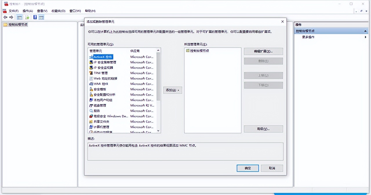 windows无法操作pin码了,windows无法安装gpd磁盘
