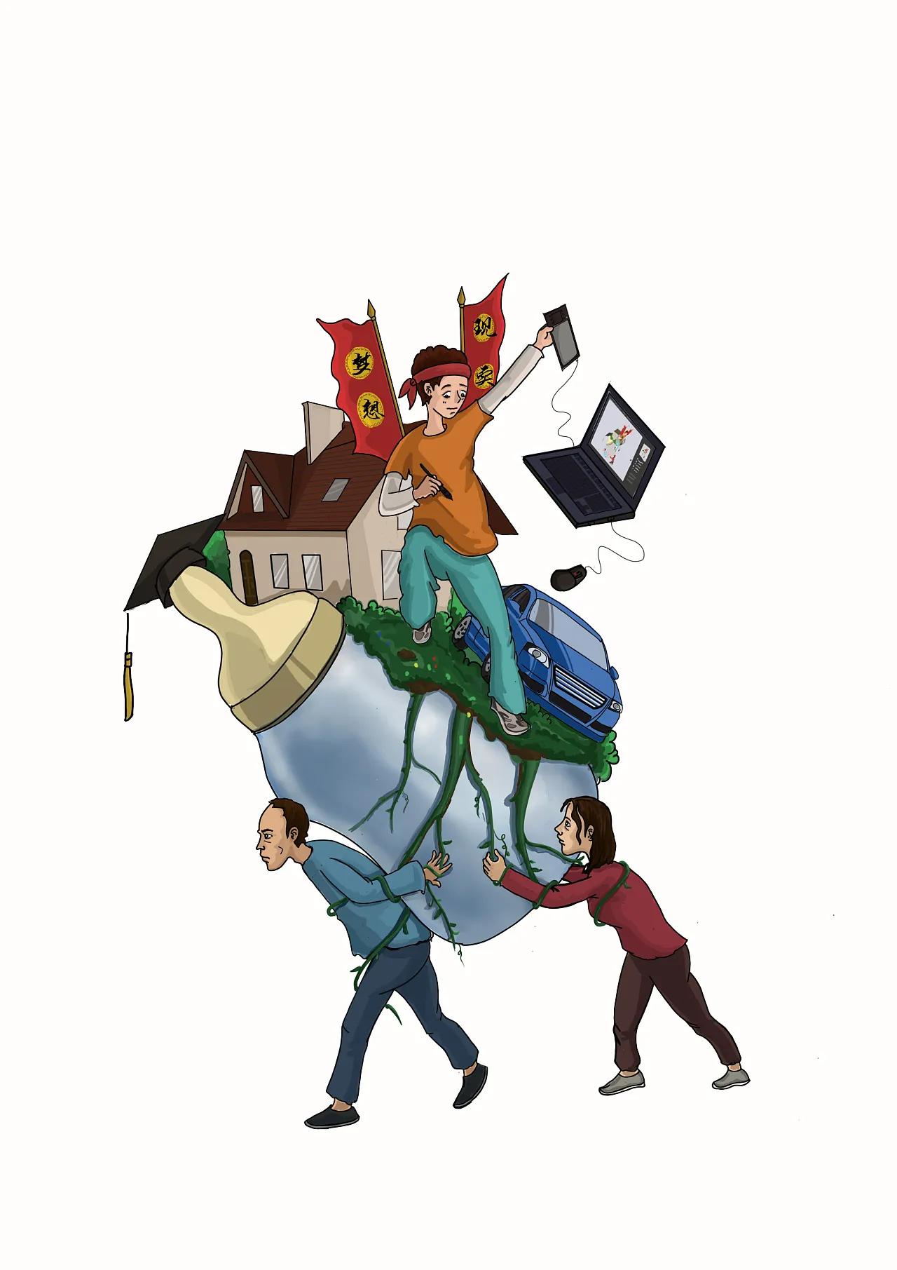 行长借名贷款2亿,银行行长借了1500万给客户