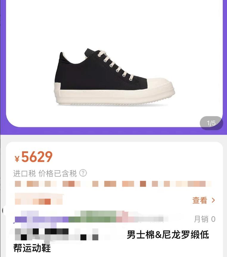 汪小菲大s离婚启示,汪小菲大s离婚理性分析