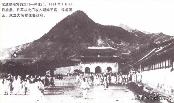 菊纹龙旗之战-----1894年中日海战及分析（一）