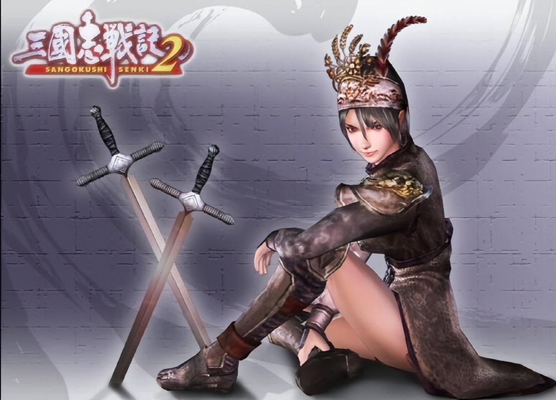 鬼神之女吕玲绮是什么游戏,鬼神姬吕玲绮逍遥三国