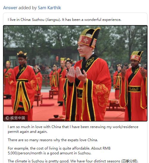 美国知乎提问：你为什么喜欢中国？外国网友：中国是我们的灯塔