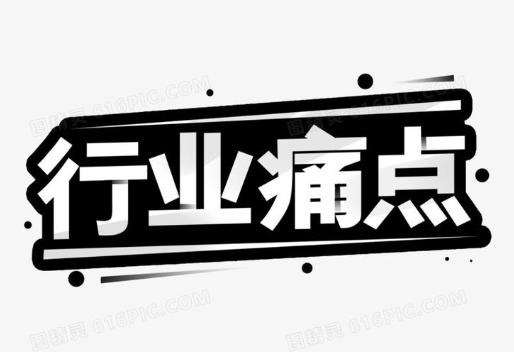 疫情下传统电商如何摆脱困境？链动2+1超概率起盘复购，拓客引流