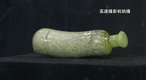 八岁男孩眼球被溶解,20分钟孩子眼球溶化无力回天