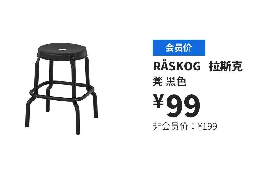 深圳宜家有什么值得购买,深圳宜家有什么值得买的