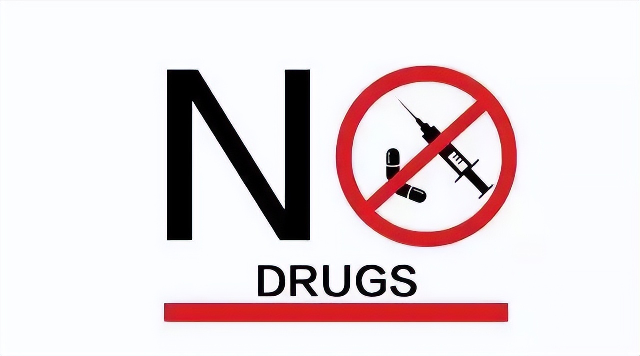 禁毒知识内容抄写,禁毒知识摘抄句子