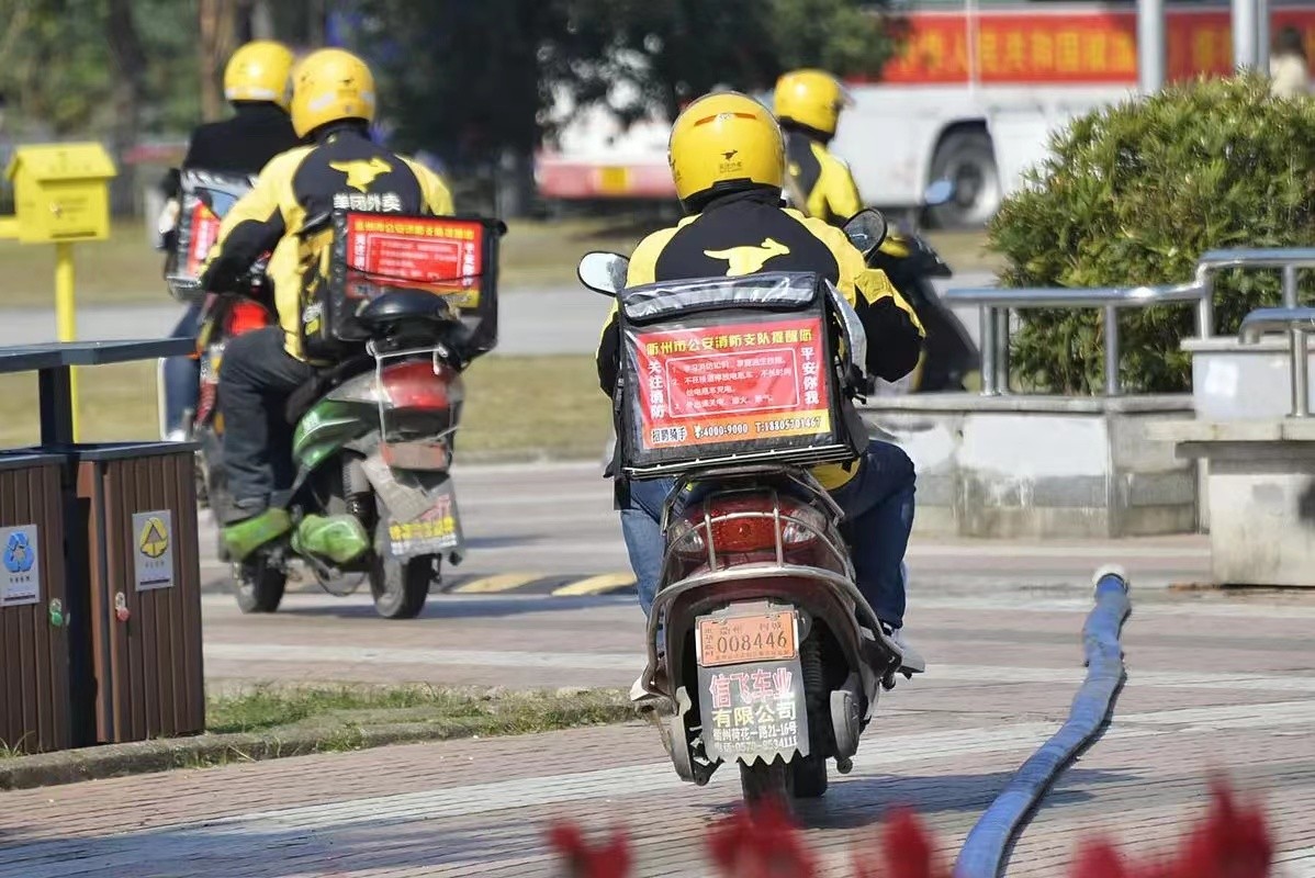 全国外卖员和快递员数量,快递员和外卖员迟早会失业吗