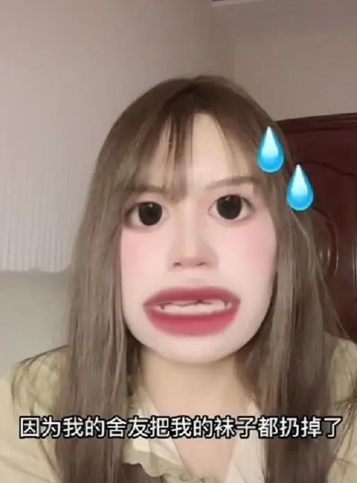 女大学生垃圾桶里捡“姨妈巾”，在床上小便，宿管阿姨被熏出眼泪