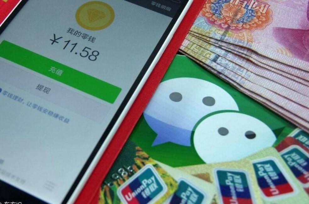 微信支付停用后账单记录还有吗,微信支付取消了还能查看吗