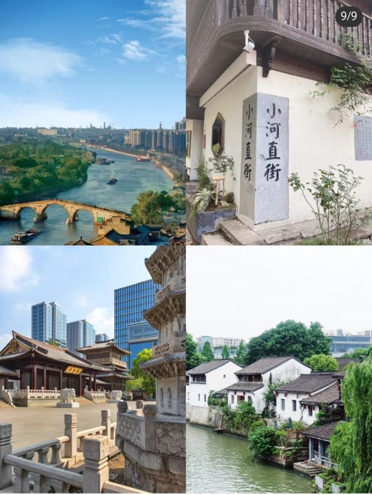 苏州杭州乌镇三日游攻略,杭州穷游三日最佳攻略