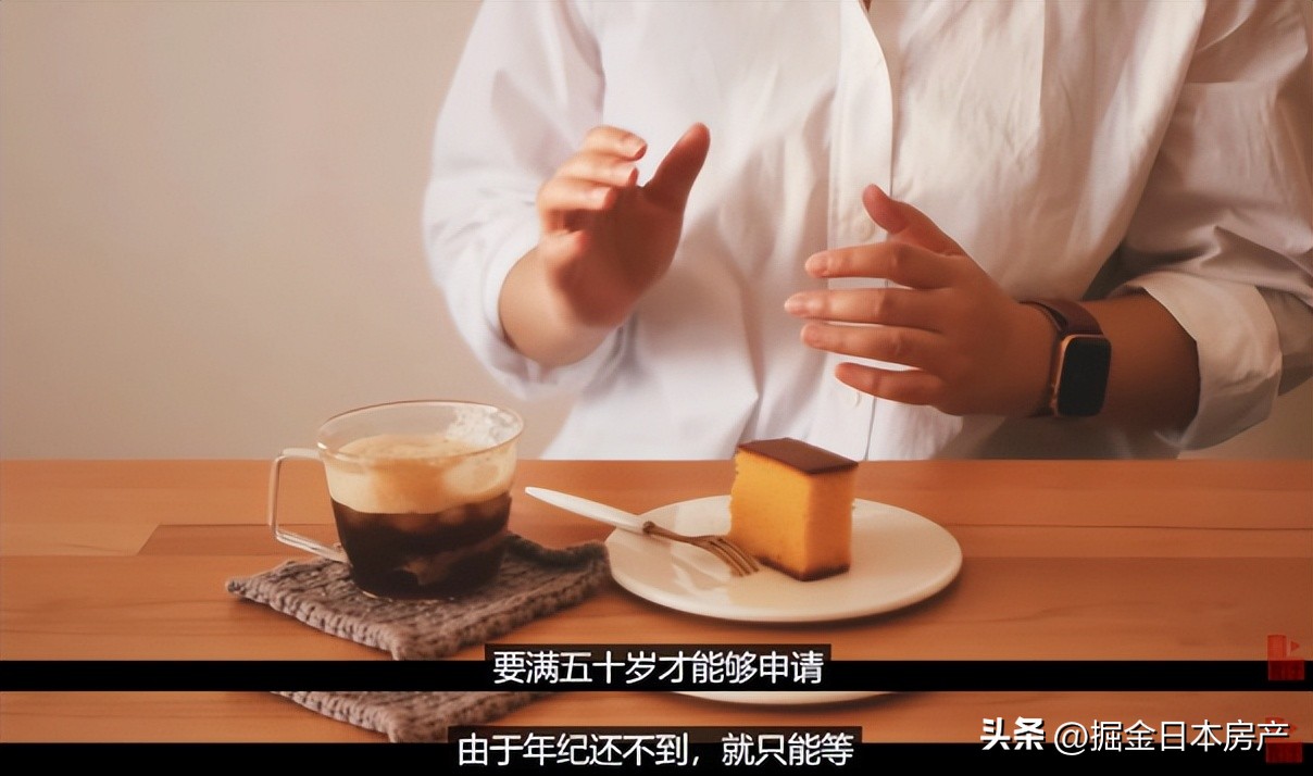 涓勾绉诲眳鍥藉,涓勾绉诲眳澶栧湴