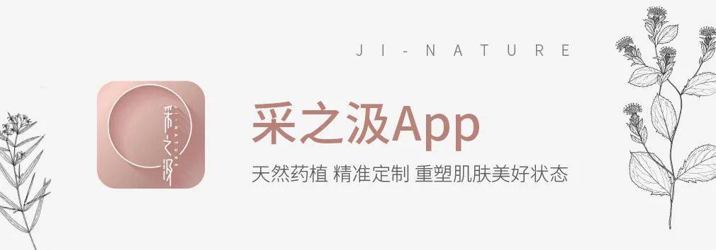 敏感肌护肤品推荐隔离,敏感肌肤用什么护肤品相关推荐