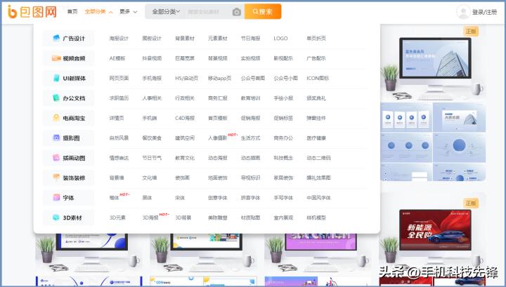 Logo设计真的很难吗,logo设计不要钱的软件有哪些
