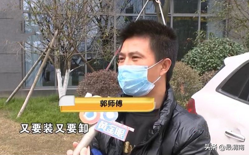 男子应聘搬运工,男子应聘司机一个月3000