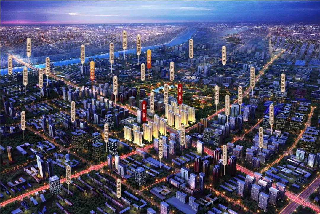 年货大集活动家居建材,房地产年货节活动现场