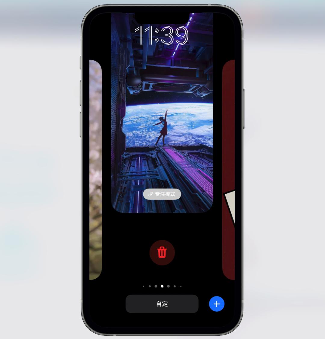 ios16更新详细功能点,ios16第三个测试版新增了什么功能