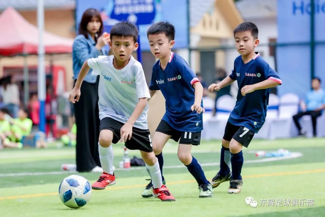 2023海尔斯杯足球赛,青岛海尔黄岛足球比赛