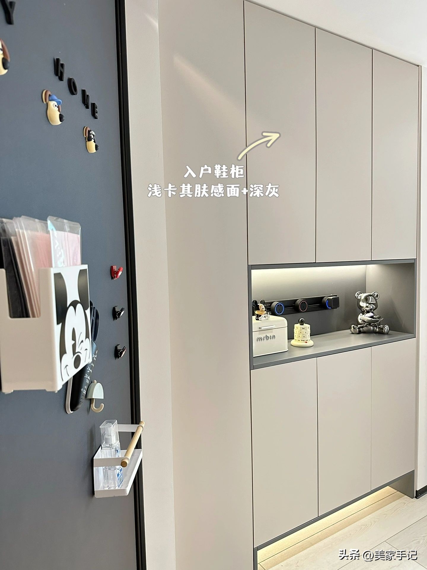 北京夫妻拒绝过度装修装成教科书,山东夫妇拒绝过度装修