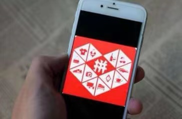 拼多多里砍价免费拿真的免费吗,拼多多砍价免费拿是真的免费么