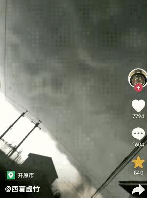 开原发现蛟龙!东北最近频频出现龙卷风,一段视频流出,火遍网络